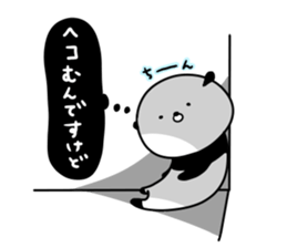 Dance of a panda Part2 sticker #13247922