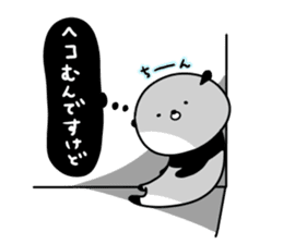 Dance of a panda Part2 sticker #13247922