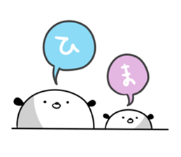 Dance of a panda Part2 sticker #13247924