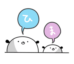 Dance of a panda Part2 sticker #13247924