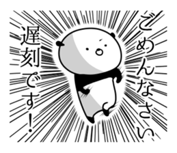 Dance of a panda Part2 sticker #13247925