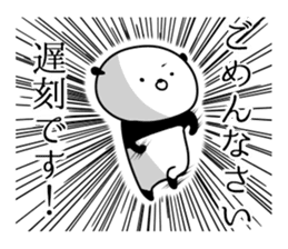 Dance of a panda Part2 sticker #13247925