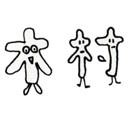 KimurasanSticker sticker #13247926