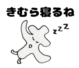 KimurasanSticker sticker #13247965