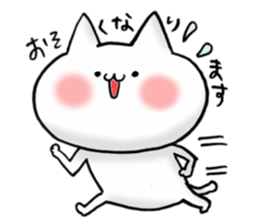 a love and peace cat6 for family sticker #13248008