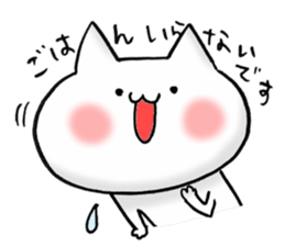 a love and peace cat6 for family sticker #13248009