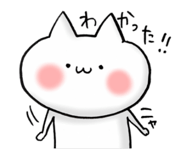 a love and peace cat6 for family sticker #13248010