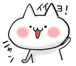 a love and peace cat6 for family sticker #13248011