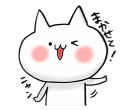 a love and peace cat6 for family sticker #13248013