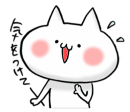 a love and peace cat6 for family sticker #13248015