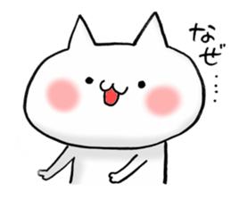 a love and peace cat6 for family sticker #13248017