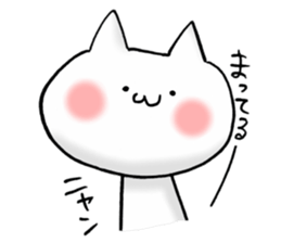 a love and peace cat6 for family sticker #13248021