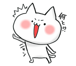 a love and peace cat6 for family sticker #13248022