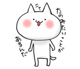 a love and peace cat6 for family sticker #13248023