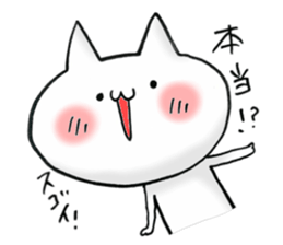 a love and peace cat6 for family sticker #13248026