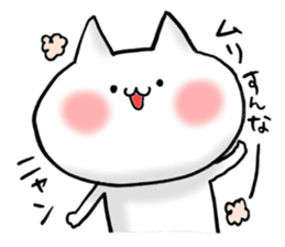 a love and peace cat6 for family sticker #13248027