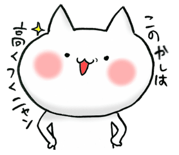 a love and peace cat6 for family sticker #13248029