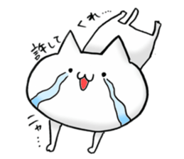 a love and peace cat6 for family sticker #13248030