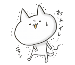 a love and peace cat6 for family sticker #13248033