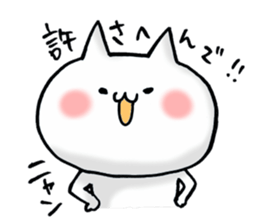 a love and peace cat6 for family sticker #13248034