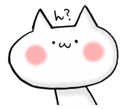 a love and peace cat6 for family sticker #13248041