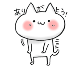 a love and peace cat6 for family sticker #13248044