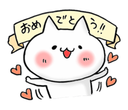 a love and peace cat6 for family sticker #13248045