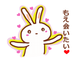 The sticker offered to Moe sticker #13248047