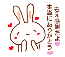 The sticker offered to Moe sticker #13248051