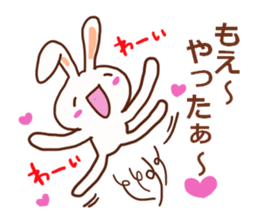 The sticker offered to Moe sticker #13248054