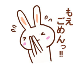 The sticker offered to Moe sticker #13248055