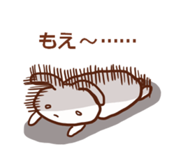 The sticker offered to Moe sticker #13248057