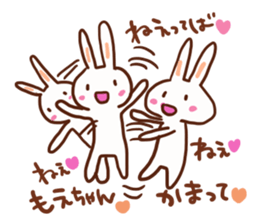 The sticker offered to Moe sticker #13248059