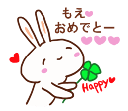 The sticker offered to Moe sticker #13248060