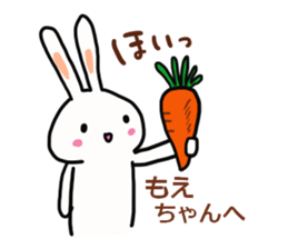 The sticker offered to Moe sticker #13248061