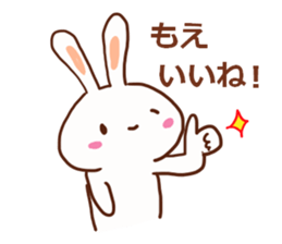 The sticker offered to Moe sticker #13248062