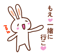 The sticker offered to Moe sticker #13248063