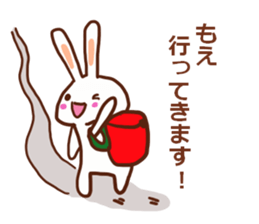 The sticker offered to Moe sticker #13248064