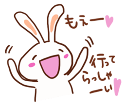 The sticker offered to Moe sticker #13248065