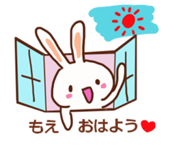 The sticker offered to Moe sticker #13248069