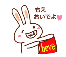 The sticker offered to Moe sticker #13248070