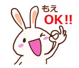 The sticker offered to Moe sticker #13248071