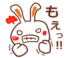 The sticker offered to Moe sticker #13248072