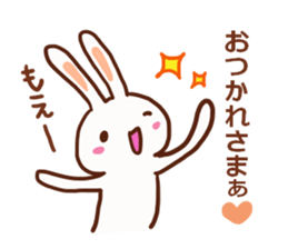 The sticker offered to Moe sticker #13248074