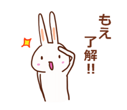 The sticker offered to Moe sticker #13248076