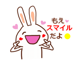 The sticker offered to Moe sticker #13248079