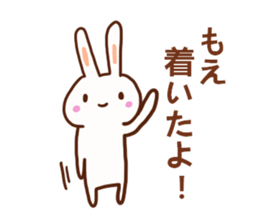 The sticker offered to Moe sticker #13248081