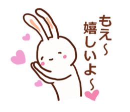 The sticker offered to Moe sticker #13248082