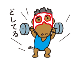 Super UMA (Flip animation) sticker #13248126