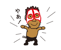 Super UMA (Flip animation) sticker #13248127